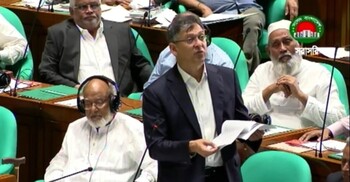 সংবিধান সংস্কার বাস্তবায়ন আদেশ অন্তর্বর্তী সরকারের ‘প্রতারণার দলিল’