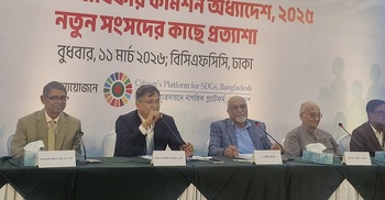 অন্তর্বর্তী সরকারের অধিকাংশ অধ্যাদেশ সংসদে পাস করতে পারবো