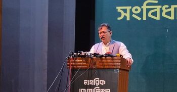 BNP welcomes govt decision to ban AL