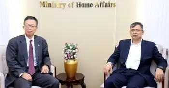 হলি আর্টিসান হামলার ১০ বছর: জাপানি নাগরিকদের নিরাপত্তা জোরদারের অনুরোধ