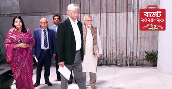 একনজরে ২০২৫-২৬ অর্থবছরের বাজেট