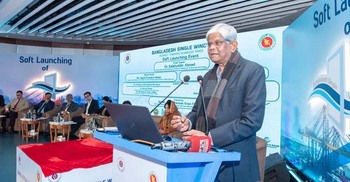 NBR's single window system to transform entire business: Dr Salehuddin