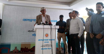 Include rural doctors, businessmen in tax net: Salehuddin