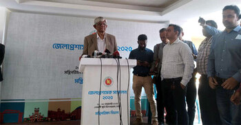 IMF 4th tranche disbursement delayed to June, not March