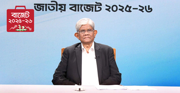 লিস্টেড ও নন-লিস্টেড কোম্পানির কর ব্যবধান সাড়ে ৭ শতাংশ