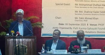 Bangladesh struggles to get $1–2B from IMF despite $30B disaster need