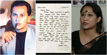 সেই নারী ভক্তকে চিঠিতে যা লিখেছিলেন সালমান শাহ