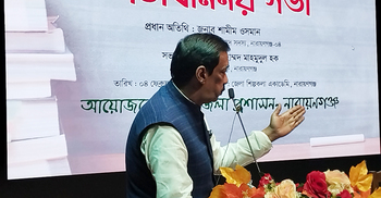 দেশে কৃত্রিম খাদ্যসংকট তৈরির চেষ্টা হচ্ছে: শামীম ওসমান