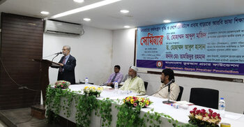 Learning Arabic vital for boosting remittances: Experts