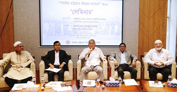 পার্বত্য চট্টগ্রামের উন্নয়নে সুশাসন দরকার: উপদেষ্টা