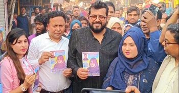 নির্বাচনী প্রচারণায় ওমর সানী