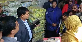 সাতক্ষীরায় ভেজাল সার তৈরির সরঞ্জাম জব্দ, দুই প্রতিষ্ঠানকে জরিমানা