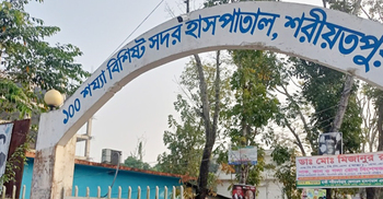 শরীয়তপুরে চালককে কুপিয়ে ইজিবাইক ছিনতাই