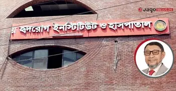 হৃদরোগ হাসপাতালে অনিয়ম-অব্যবস্থাপনা নিয়ে ক্ষোভ স্বাস্থ্যমন্ত্রীর