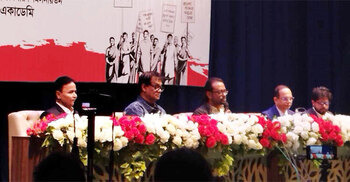 CA to inaugurate Amar Ekushey Book Fair on Feb 1