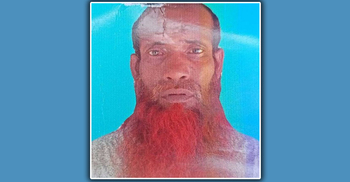 সুন্দরবনে বাঘের আক্রমণে মৌয়াল নিহত