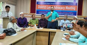 সাতক্ষীরায় তিনমাসে ৮ হত্যা, ৪৫ জনের অস্বাভাবিক মৃত্যু