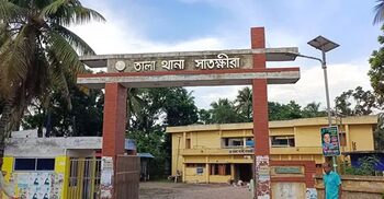 স্ত্রী-মাকে মারধর করায় গণপিটুনি, যুবক নিহত