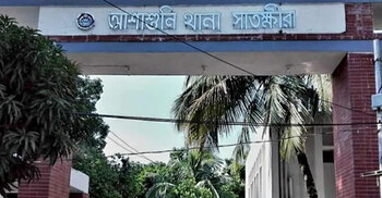 বাড়িতে ঢুকে অন্তঃসত্ত্বার পেটে লাথি, গর্ভেই মারা গেলো সন্তান