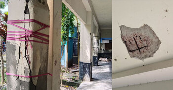 প্রাণশঙ্কার মধ্যেই পাঠদান