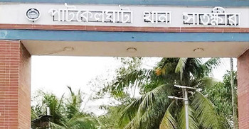 সাতক্ষীরায় ইজিবাইক-মাহেন্দ্র-মোটরসাইকেল সংঘর্ষে নিহত ২