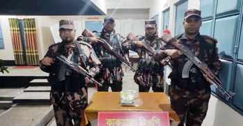 সীমান্তে ফেলে যাওয়া ব্যাগে মিললো এক কেজি ক্রিস্টাল মেথ