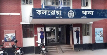 তৃতীয় সন্তানও মেয়ে হওয়ায় খালে ফেলে হত্যা, মা গ্রেফতার