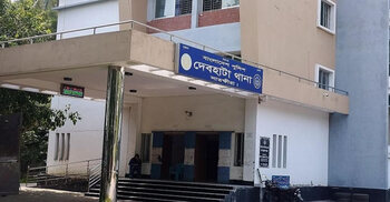 প্রতিবন্ধী তরুণীকে সংঘবদ্ধ ধর্ষণ, গ্রেফতার ৩