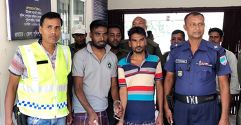 শ্যামনগরে হরিণের মাংসসহ দুই শিকারি আটক