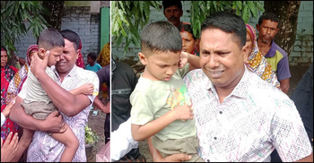 আদালত প্রাঙ্গণে সন্তানকে কোলে নিয়ে কাঁদলেন বাবা