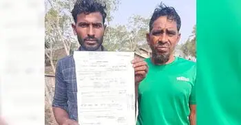 সুন্দরবনে জেলের মাছ নেওয়ার অভিযোগ কোস্টগার্ড সদস্যদের বিরুদ্ধে