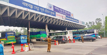 বঙ্গবন্ধু সেতু দিয়ে একদিনে ৪০ হাজার গাড়ি পার