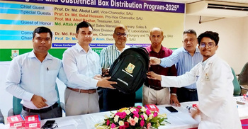 শেকৃবির শিক্ষার্থীদের মাঝে সার্জিক্যাল-অবস্টেট্রিক্যাল বক্স বিতরণ