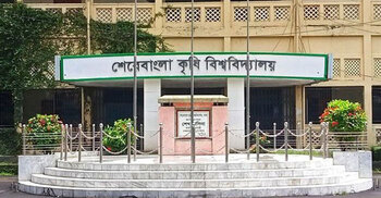 শেকৃবিতে তদন্ত কমিটি হয়, শেষ হয় না বিচার