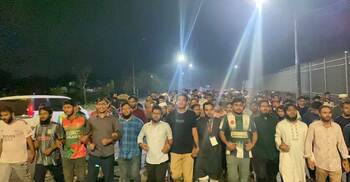 ইসকন নিষিদ্ধের দাবিতে শেকৃবি শিক্ষার্থীদের বিক্ষোভ