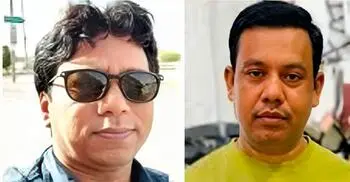 সৌদি আরবে সড়কে প্রাণ গেলো বাংলাদেশি দুই বন্ধুর