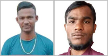 মালয়েশিয়ায় সড়ক দুর্ঘটনায় প্রাণ হারালেন দুই বাংলাদেশি