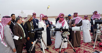 রমজানের সম্ভাব্য তারিখ জানালো আমিরাতের জ্যোতির্বিদরা