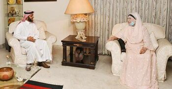 Saudi envoy meets Khaleda