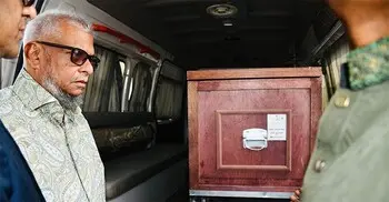 দেশে পৌঁছেছে সৌদিতে নিহত আল মামুনের মরদেহ