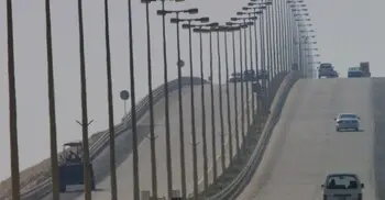 সৌদি আরব ও বাহরাইনকে সংযুক্তকারী সেতু পুনরায় চালু
