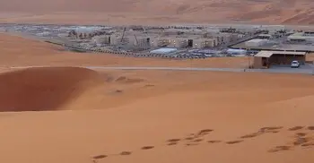 সৌদি আরবের তেল স্থাপনাগুলোর কার্যক্রম ফের চালু