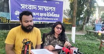 শাকসুর তিন শিক্ষাবর্ষকে ভোটার তালিকা থেকে বাদ দেওয়ার দাবি