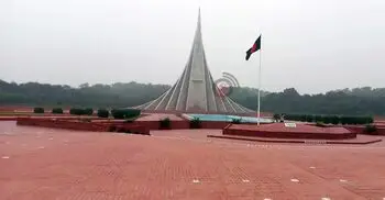 জাতীয় স্মৃতিসৌধে দর্শনার্থীদের প্রবেশে নিষেধাজ্ঞা