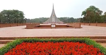 শ্রদ্ধায় সিক্ত হতে প্রস্তুত জাতীয় স্মৃতিসৌধ