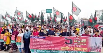 আশুলিয়ায় ৭ দফা দাবিতে শ্রমিকদের সমাবেশ