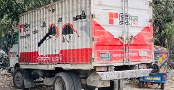 ধামরাইয়ে কাভার্ডভ্যান চাপায় পুলিশ কনস্টেবলসহ নিহত ২