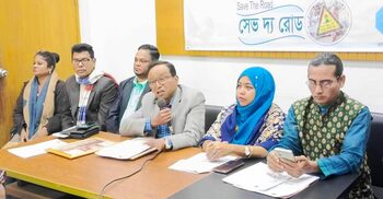 সড়ক-রেল-নৌ ও আকাশপথ দুর্ঘটনায় ১৩ হাজার ৪০৯ জন নিহত