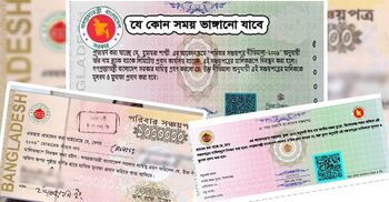 New savings rates: Who benefits most?