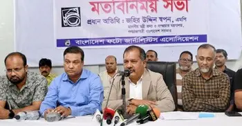 ক্ষমতার মধ্যে ভাইরাস থাকে, নিয়ন্ত্রণ না করলে ফ্যাসিবাদে রূপ নিতে পারে